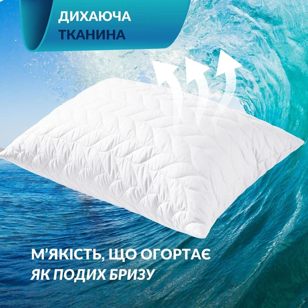 Набір із двох подушок IDEIA 50x70 - Breeze на блискавці штучний пух білий - Фото 4 Набір із двох подушок IDEIA 50x70 - Breeze на блискавці штучний пух білий - зображення 4