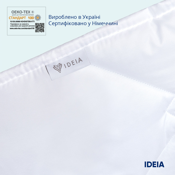 Набір ковдра з подушкою IDEIA - Classic Готель білий 140x210 + 50x70 полуторний - Фото 6 Набір ковдра з подушкою IDEIA - Classic Готель білий 140x210 + 50x70 полуторний - зображення 6