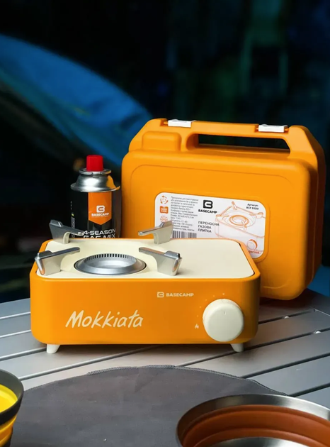 Портативная газовая плитка Base Camp Camping Stove Mokkiata, Orange (BCP 51520) - изображение 9