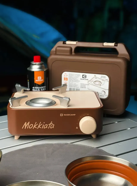Портативная газовая плитка Base Camp Camping Stove Mokkiata, Brown (BCP 51519) - изображение 10