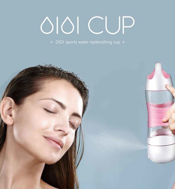 Багатофункціональна спортивна пляшка SOOCAS Xiaomi Leyi DiDi Cup Pink (5907518378995) - зображення 2
