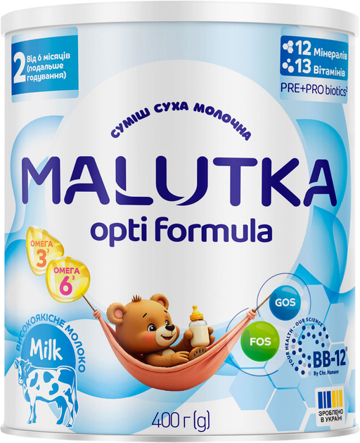 Суміш суха молочна Малютка Malutka Opti Formula 2 Подальше годування для харчування дітей від 6 місяців 400 г (4820199503344) - зображення 1