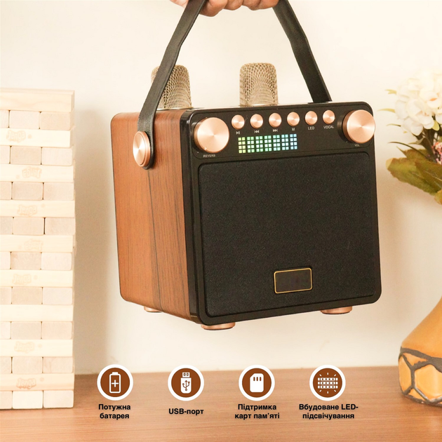 Портативна караоке-система Magic Karaoke YS-601 Wood - зображення 6