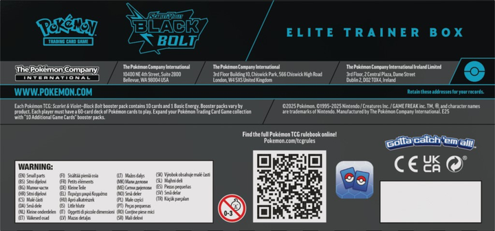 Набір Pokémon TCG: Scarlet & Violet - Black Bolt - Elite Trainer Box - Zekrom 5 шт (0196214113664) - зображення 5