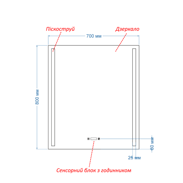 Прямоугольное зеркало с LED подсветкой 70 на 80 см, с двумя сенсорами, часами и подогревом, модель Anita La Mir (Anita50) - изображение 3