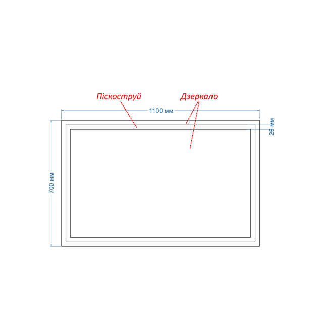 LED-зеркало 110x70см, с подогревом и двумя механическими включателями, модель Karnet (karnetg178) - изображение 3