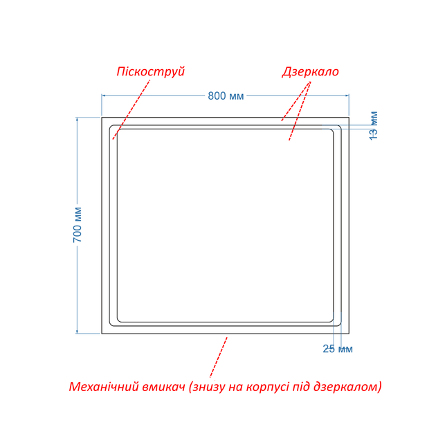 LED-зеркало 80x70см, с подогревом и двумя механическими включателями, модель Emma (Emmag46) - изображение 3