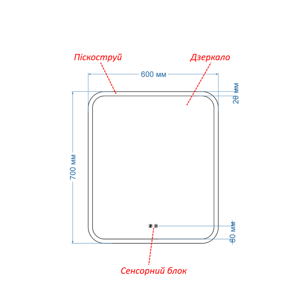 LED-зеркало 60x70см, с двумя сенсорами и подогревом, модель Ahana (ahana12) - изображение 3