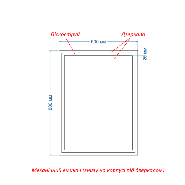 LED-зеркало 60x80см, с механическим включателем, модель Karnet (karnet23) - изображение 3