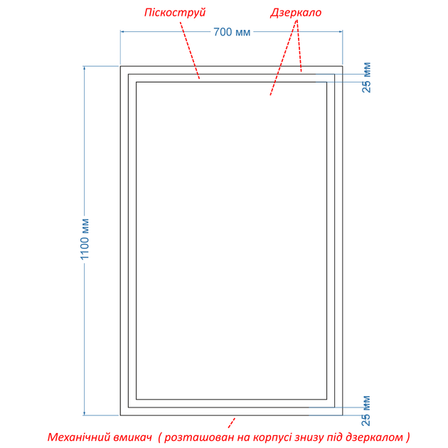 LED-зеркало 70x110см, с механическим включателем, модель Karnet (karnet177) - изображение 3