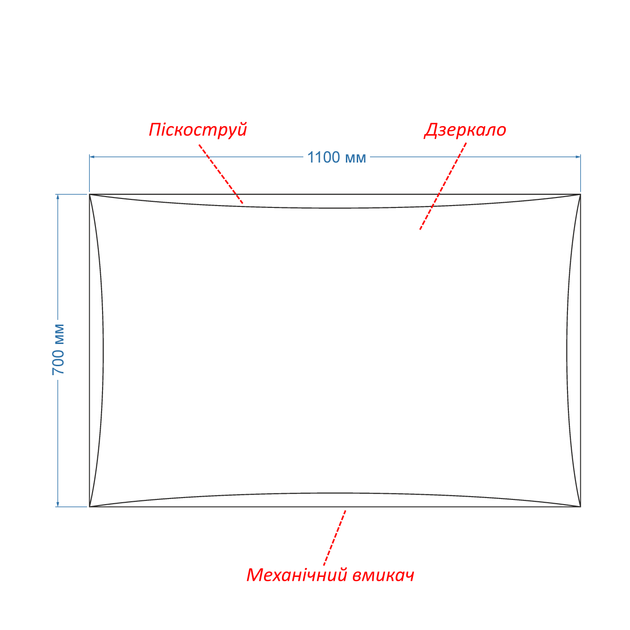 Прямокутне дзеркало з LED підсвіткою 110 на 70 см, з підігрівом та двома Механічними вимикачами, модель Amado La Mir (Amadog178) - зображення 3