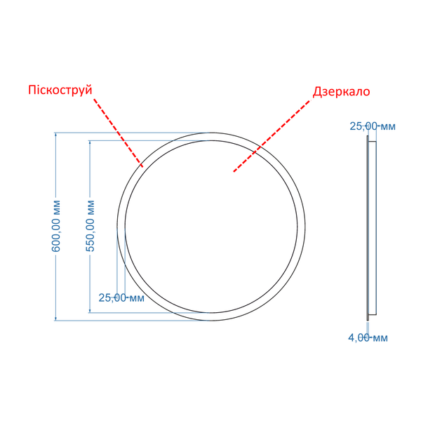 LED зеркало 600x600 с облегченным корпусом и подсветкой, модель Amor - изображение 2