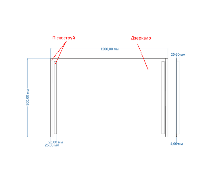 LED зеркало 1200x800 с облегченным корпусом и подсветкой, модель Mirta - изображение 2