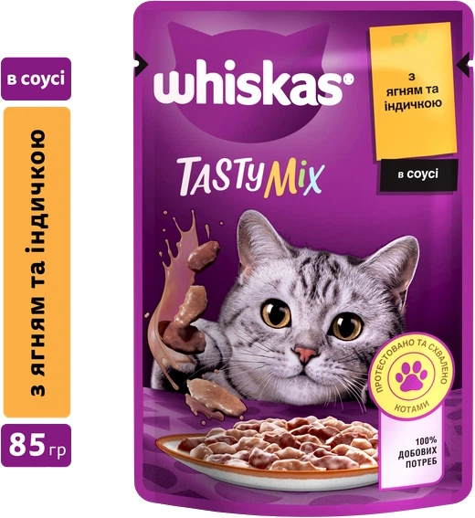 Промо набор влажного корма Whiskas с курицей в желе 28 шт по 85 г + Tasty Mix ягненок с индейкой 9 шт по 85 г (C5900951302880) - Фото 2 Промо набор влажного корма Whiskas с курицей в желе 28 шт по 85 г + Tasty Mix ягненок с индейкой 9 шт по 85 г (C5900951302880) - изображение 2
