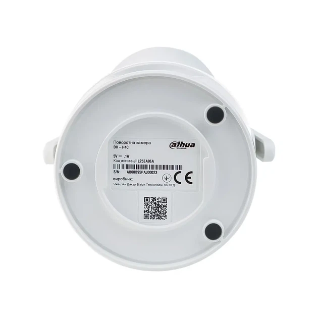 IP-відеокамера 4 МП Wi-Fi PT камера Dahua DH-SD-H4C (4мм) - зображення 9