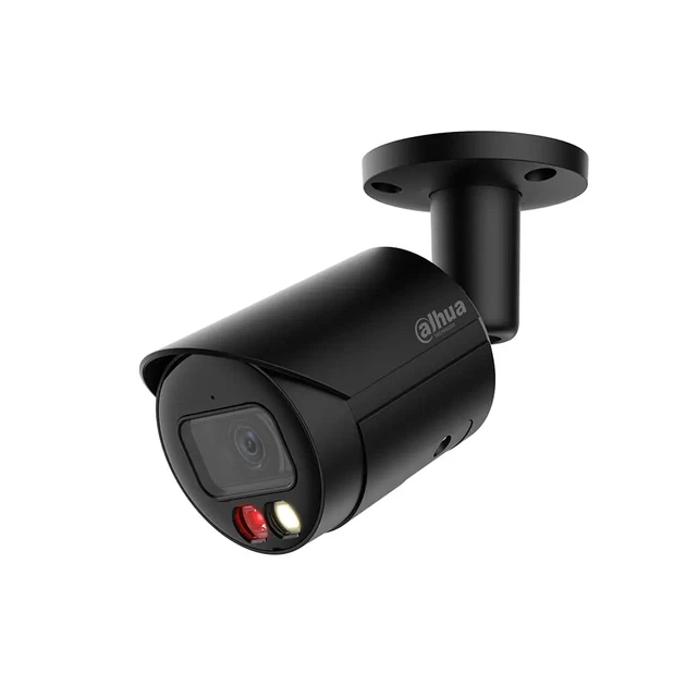 IP видеокамера Dahua DH-IPC-HFW2249S-S-IL-BE 2МП (2.8мм) - изображение 2