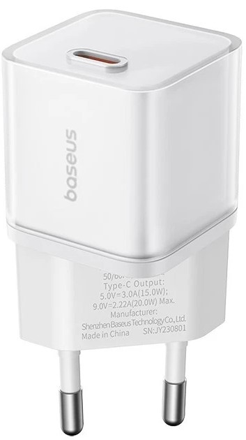 Ładowarka sieciowa Baseus GaN5S Fast Charger 1C 20W USB-C White (P10162503213-00) - obraz 2