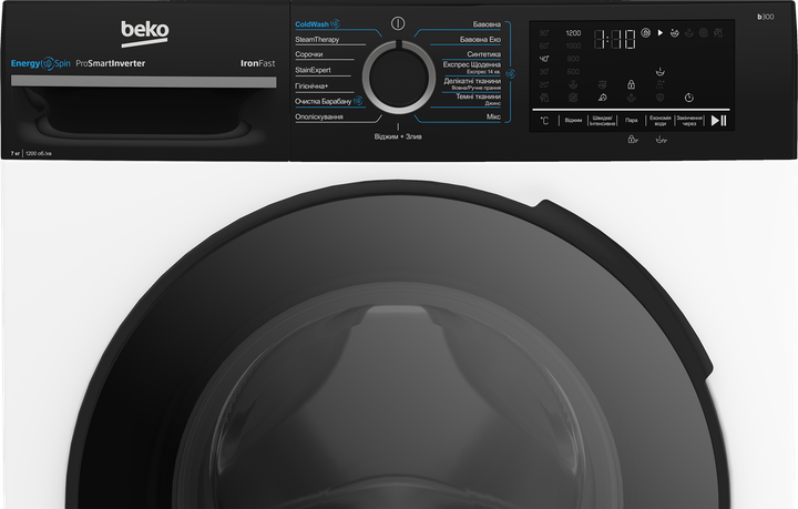 Пральна машина автоматична Beko BM3WFSU47235WPBB2 (7078825) - изображение 3