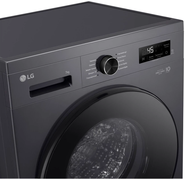 Пральна машина LG F2Y1HS5J - зображення 15