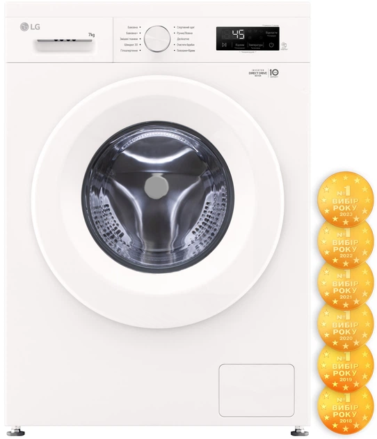 Пральна машина LG F2Y1HS3W - Фото 2 Пральна машина LG F2Y1HS3W - зображення 2