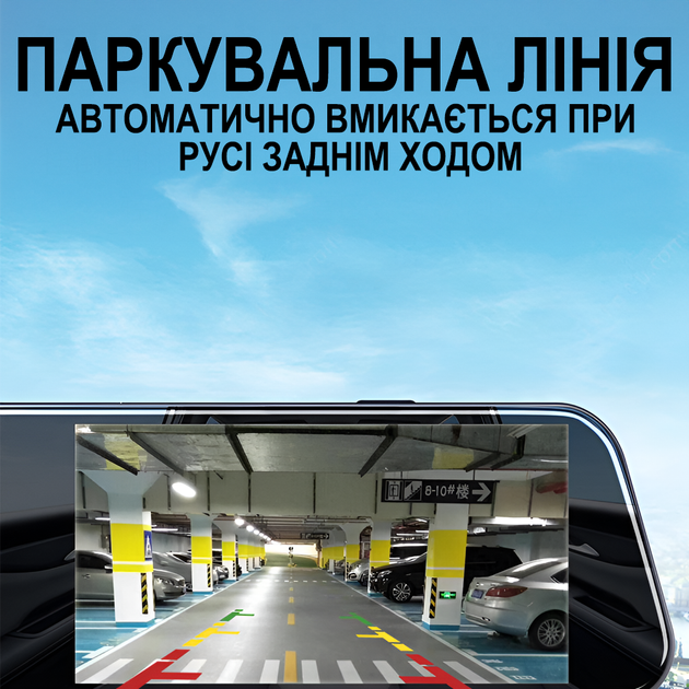 Автомобильное зеркало – видеорегистратор Podofo L-5915 с камерой заднего вида и 4.7” LCD-дисплеем - изображение 6