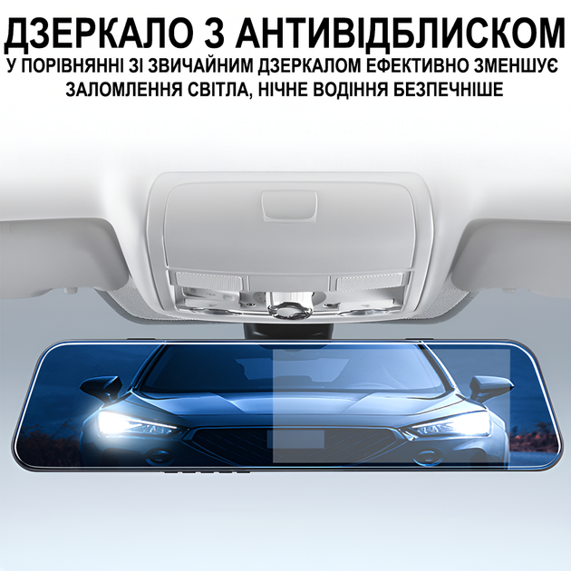 Автомобильное зеркало – видеорегистратор Podofo L-5915 с камерой заднего вида и 4.7” LCD-дисплеем - изображение 8