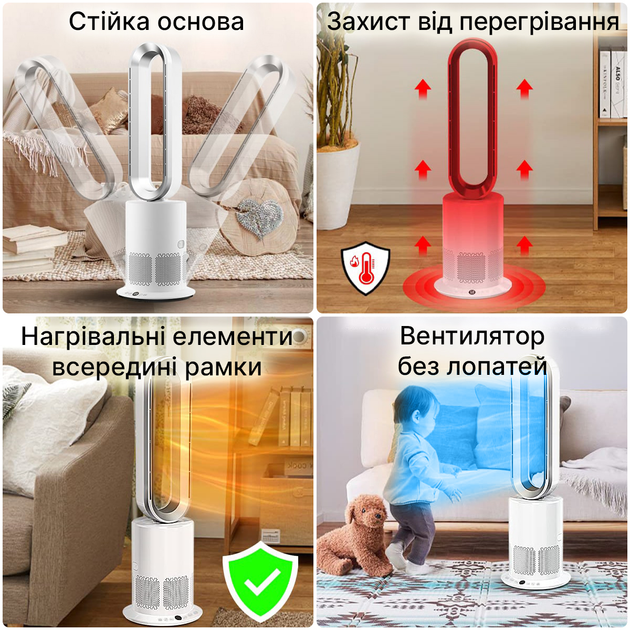 Вентилятор с hepa-фильтром 3-в-1 Doctor101 Locco PRO. Очиститель + Вентилятор охладитель без лопастей + Обогреватель с пультом ДУ - Фото 7 Вентилятор с hepa-фильтром 3-в-1 Doctor101 Locco PRO. Очиститель + Вентилятор охладитель без лопастей + Обогреватель с пультом ДУ - изображение 7