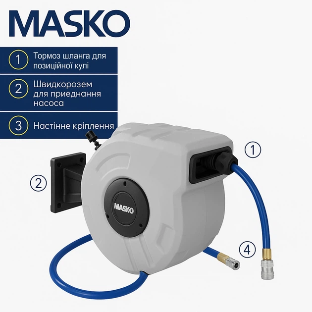 Шланг воздушный на автоматической катушке MASKO EU 1/4 барабан 10 м серый - изображение 2