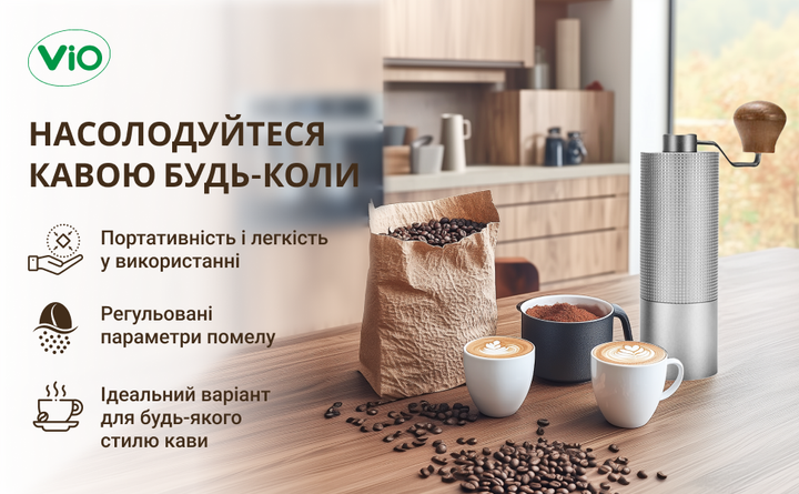 Кофемолка ручная серебристая ViO CM-02H со стальными жерновами и регулировкой степени помола - изображение 9