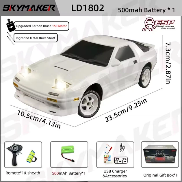 Дрифт-машинка Mazda RX-7 на радіокеруванні LD1802 – фото, відгуки