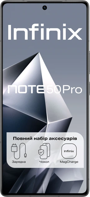 Мобильный телефон Infinix Note 50 Pro 8/256GB (Shadow Black) UA - изображение 2