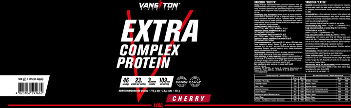 Протеїн Vansiton EXTRA 1.4 кг Cherry (4820106591662) - зображення 2