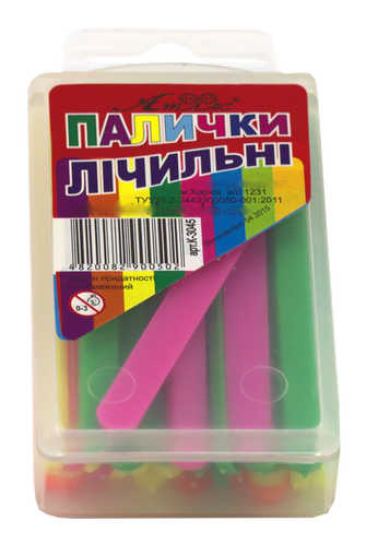 Рахункові палички Атлас пластикові яскраві AS0033 - зображення 2