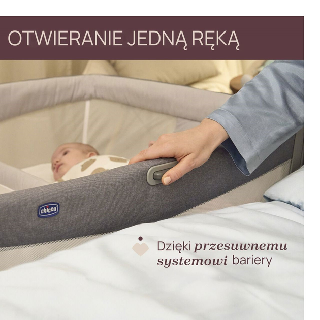 Дитяче ліжечко для близнят Chicco Next2Me Twins Magnet Gray (8058664173280) - зображення 7