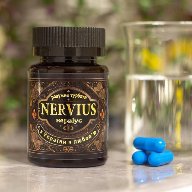Біологічно активна добавка SuperFoodPharm NERVIUS (Нервіус) 30