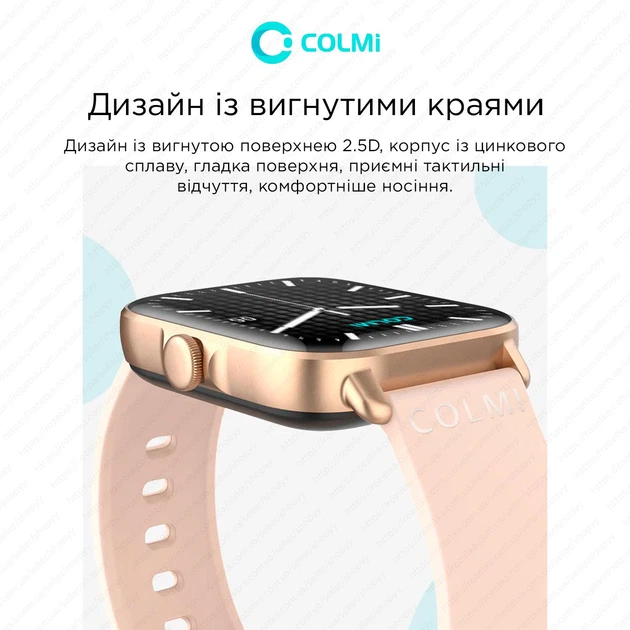 Умные смарт-часы Colmi P28 Plus фитнес браслет Pink (17833) - изображение 7