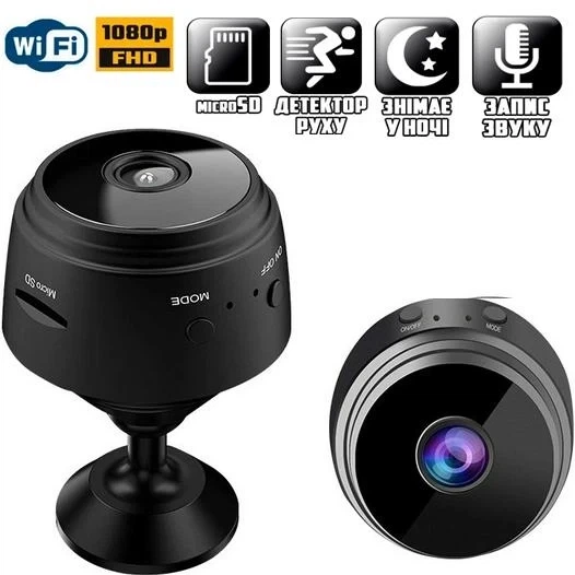 Мини Камера IP Видеонаблюдение Wi-Fi FullHD 1080 Action Camera A9 беспроводная с датчиком движения - изображение 3