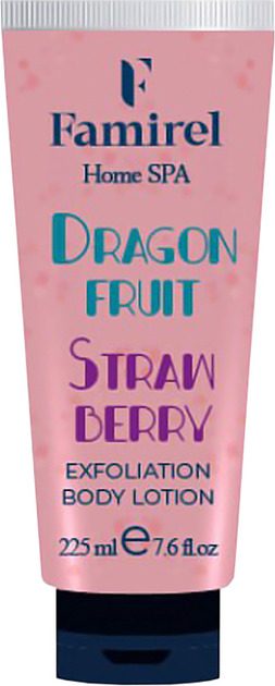 Отшелушивающий лосьон для тела Famirel Home Spa Exfoliant Body Lotion Dragon Fruit & Strawberry Питахайя и клубника 225 мл (7290114086264) 