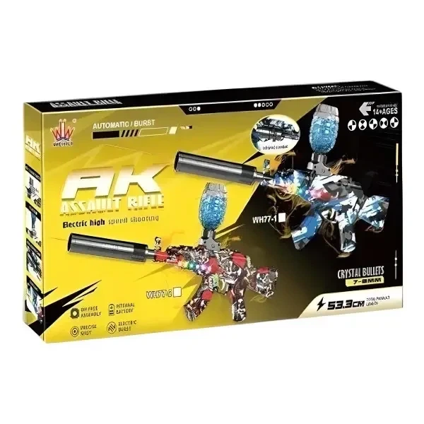 Автомат на орбизах аккумуляторный с световыми эффектами GUN TOYS WH77 Орбибольный автомат на гелевых шариках - Фото 4 Автомат на орбизах аккумуляторный с световыми эффектами GUN TOYS WH77 Орбибольный автомат на гелевых шариках - изображение 4