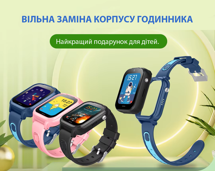 Детские смарт часы Wonlex KT28 Black + брелок на шею для мальчика с GPS, прослушивание, мощная батарея 710 мАч - Фото 7 Детские смарт часы Wonlex KT28 Black + брелок на шею для мальчика с GPS, прослушивание, мощная батарея 710 мАч - изображение 7