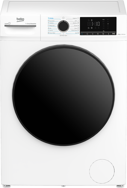 Стиральная машина с сушкой BEKO BMM5DFO5741W - Фото 6 Стиральная машина с сушкой BEKO BMM5DFO5741W - изображение 6