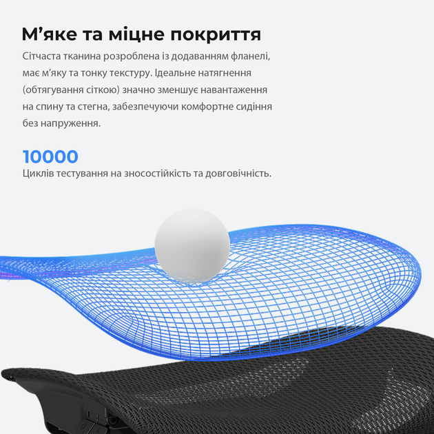Крісло ігрове Anda Seat X-Air Pro Size XL Mesh Gray (AD-WY-01-GGF-G01) - зображення 9