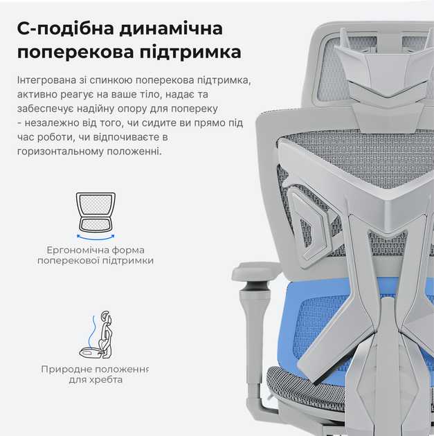 Крісло ігрове Anda Seat X-Air Pro Size XL Mesh Gray (AD-WY-01-GGF-G01) - зображення 12