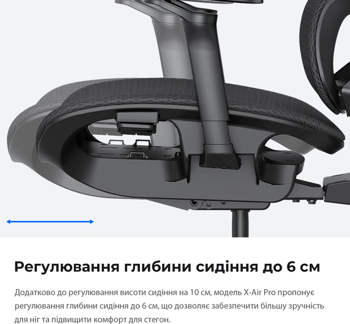 Крісло ігрове Anda Seat X-Air Pro Size XL Mesh Gray (AD-WY-01-GGF-G01) - зображення 15