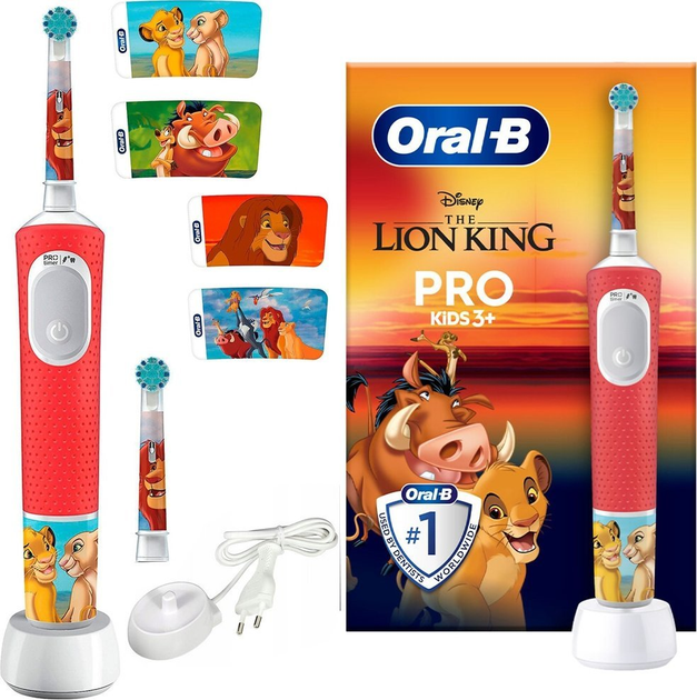 Електрична зубна щітка Oral-B Vitality Pro 103 The Lion King (423410) - зображення 2