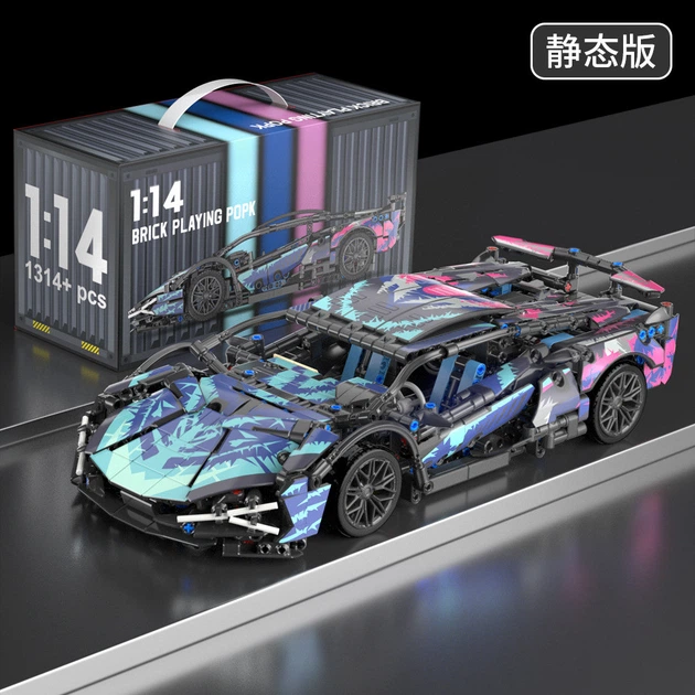 Конструктор Lamborghini суперкар 1:14 на 1314 деталей | Велика