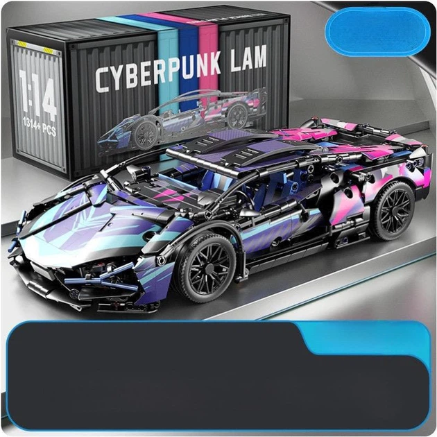 Конструктор Lamborghini суперкар 1:14 на 1314 деталей | Велика