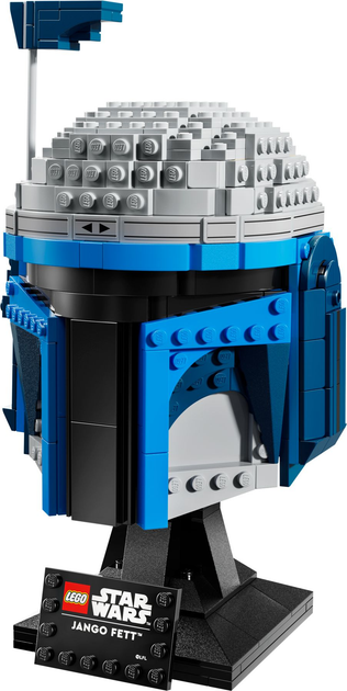 Конструктор LEGO Star Wars Шолом Джанго Фетта 616 елементів (75408) - зображення 3