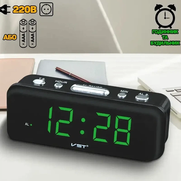 Часы электронные настольные VST 738-2 LED AC сетевые 220V светящиеся с зеленой подсветкой будильник - изображение 3