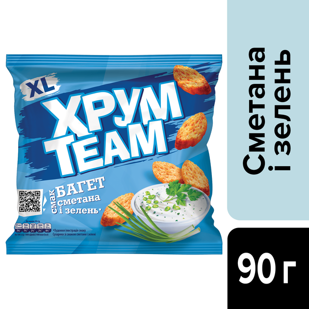 Упаковка сухариков ХрумTeam Багет со вкусом сметаны и зелени 90 г x 24 шт (2.16 кг) (4823063129817) - Фото 4 Упаковка сухариков ХрумTeam Багет со вкусом сметаны и зелени 90 г x 24 шт (2.16 кг) (4823063129817) - изображение 4